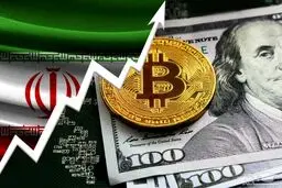 اجرای آزمایشی ریال دیجیتال تا پایان شهریورماه