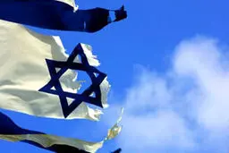 دستگیری یک اسرائیلی به بهانه همکاری با ایران