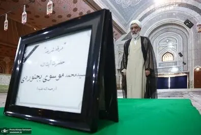 پورمحمدی