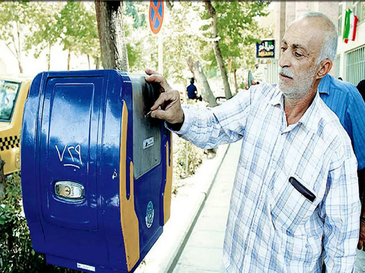 صدقه دادن الکترونیکی شد + نحوه پرداخت