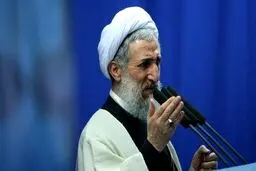 جزئیات کامل برگزاری نماز جمعه تهران این هفته