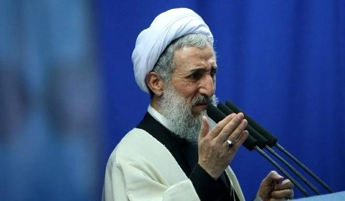 جزئیات کامل برگزاری نماز جمعه تهران این هفته