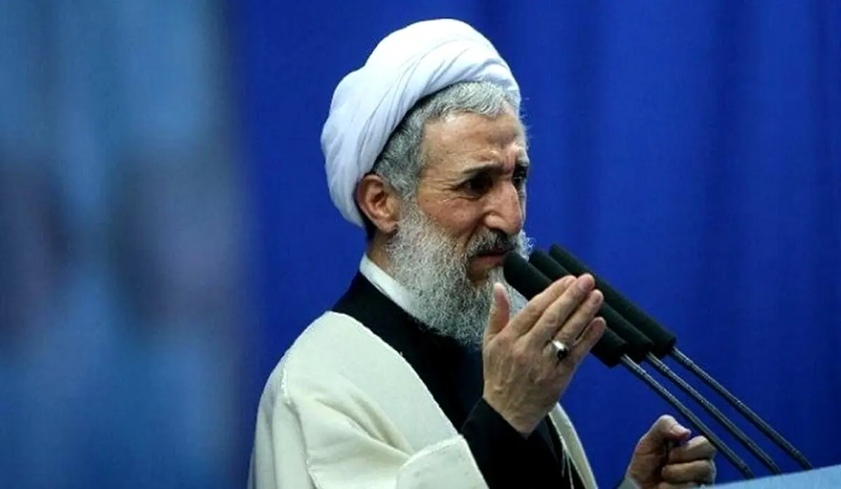 جزئیات کامل برگزاری نماز جمعه تهران این هفته