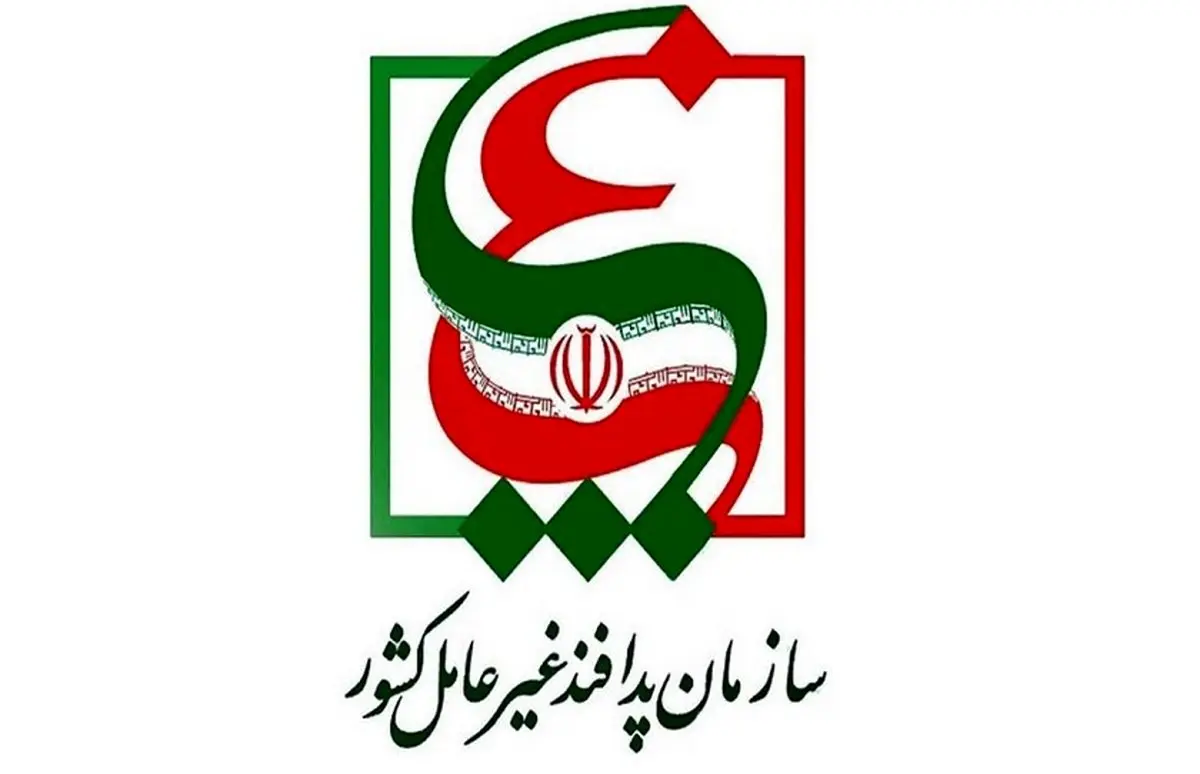 اطلاعیه مهم پدافند غیرعامل در خصوص اختلال در سامانه سوخت