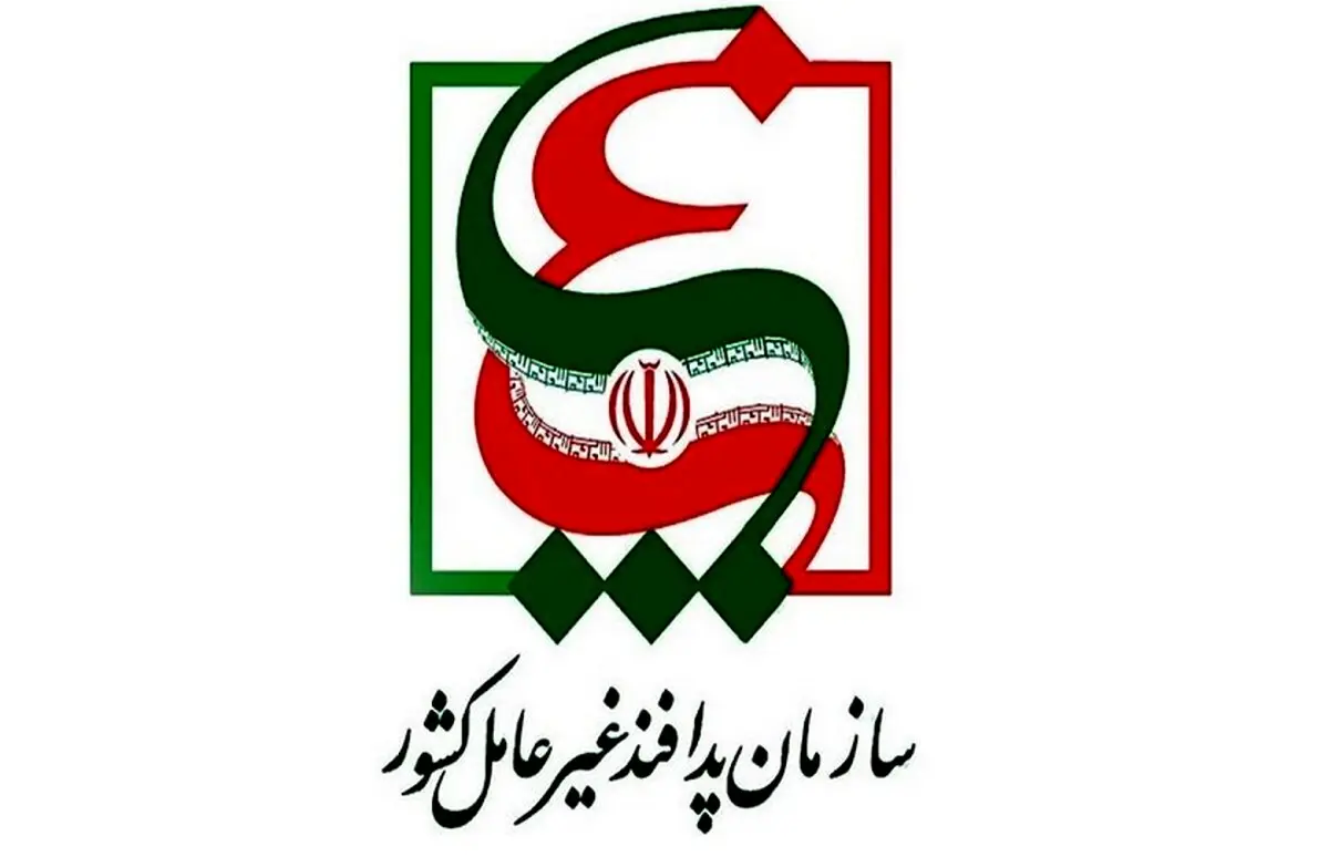 اطلاعیه مهم پدافند غیرعامل در خصوص اختلال در سامانه سوخت