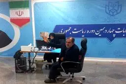 حسین علی قاسم‌زاده وارد وزارت کشور شد