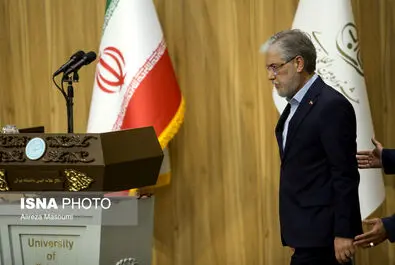 فارابی