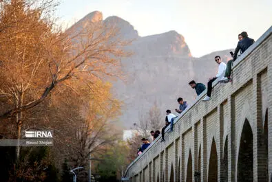 زاینده رود