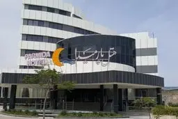 همه چیز در مورد هتل پارمیدا کیش