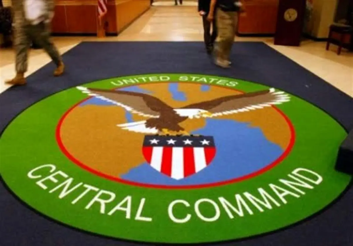 ادعای سنت کام در  ان هام سکوهای موشکی یمن