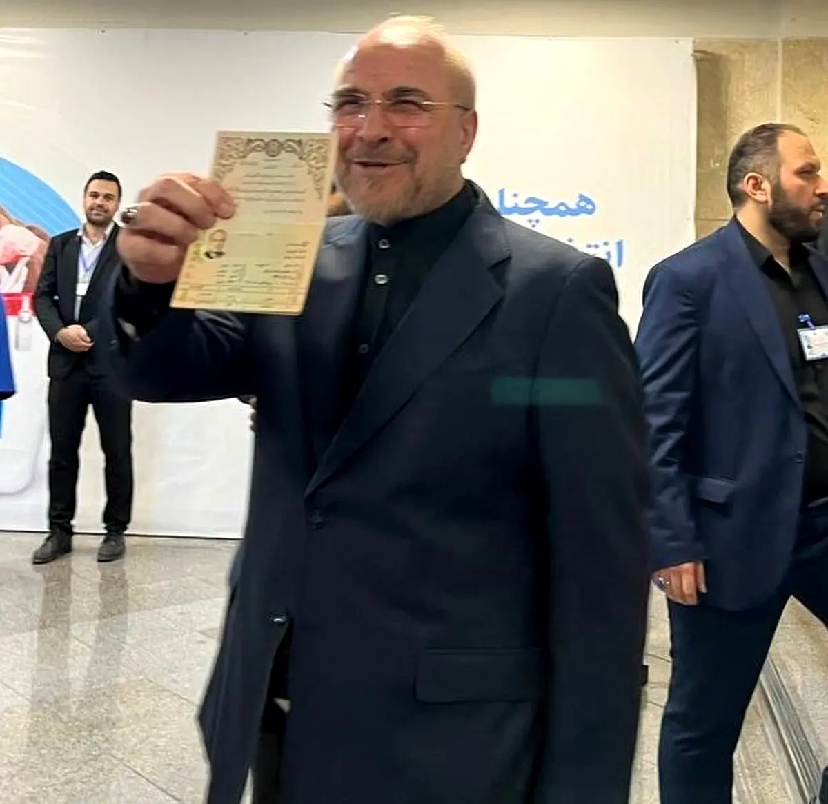 رئیس مجلس نامزد ریاست جمهوری شد / نگرانی‌های قالیباف