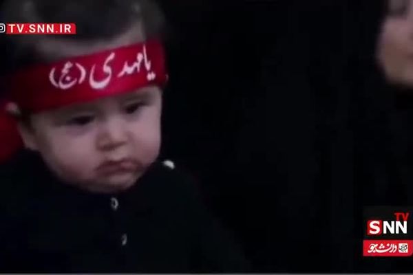 برپایی آیین شیرخوارگان حسینی