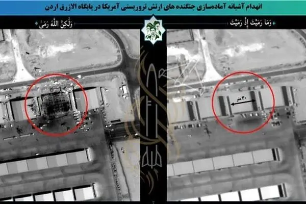 اولین تصویر از انهدام آشیانه جنگنده های آمریکا 