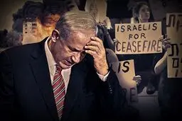 نتانیاهو سلاحش را بر زمین گذاشت!