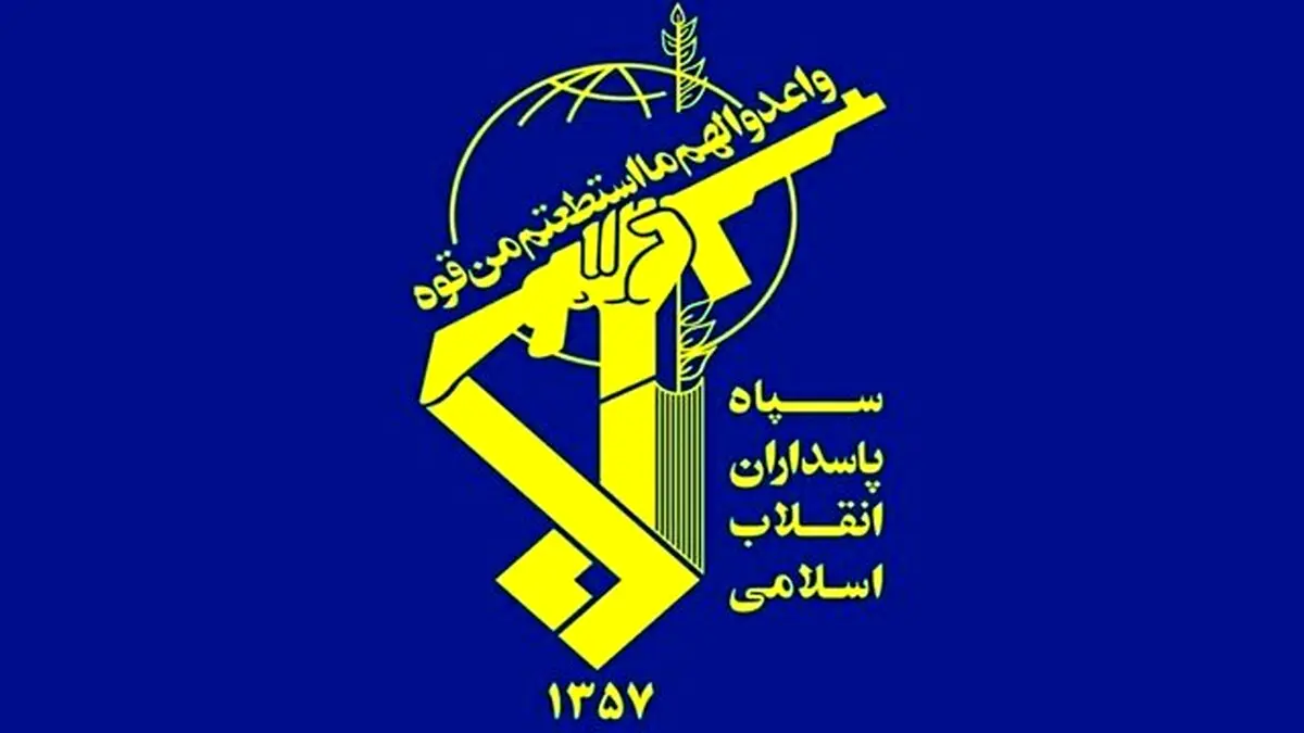 واکنش سردار نائینی به ادعای شهادت اعضای سپاه در لبنان