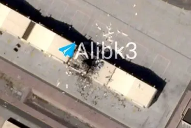 پایگاه آمریکا