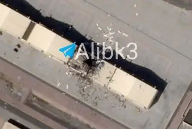 پایگاه آمریکا