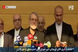 اعلام همدردی ایران با مردم لبنان در بدو ورود لاریجانی به لبنان