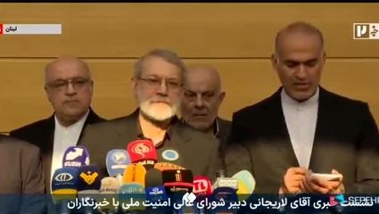 اعلام همدردی ایران با مردم لبنان در بدو ورود لاریجانی به لبنان