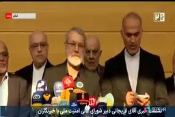 اعلام همدردی ایران با مردم لبنان در بدو ورود لاریجانی به لبنان