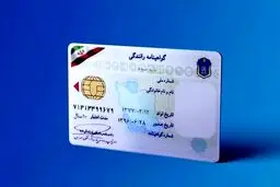 توقیف گواهینامه ۲۸ هزار راننده متخلف در ۶ روز

