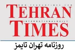 واکنش روزنامه تهران تایمز به دیدار علی کریمی و رئیس‌جمهوری آمریکا+تصویر