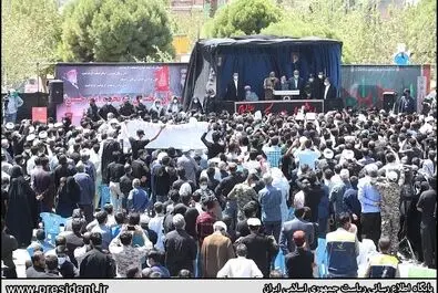 رئیسی زابل