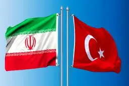 سایه روشن روابط ایران و ترکیه