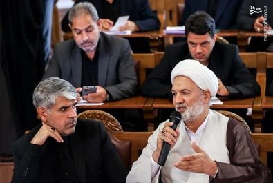  فراکسیون انقلاب اسلامی