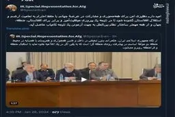 کاظمی قمی: امید دارم دهلیزی امن برای افغانستان گشوده شود