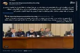 کاظمی قمی: امید دارم دهلیزی امن برای افغانستان گشوده شود