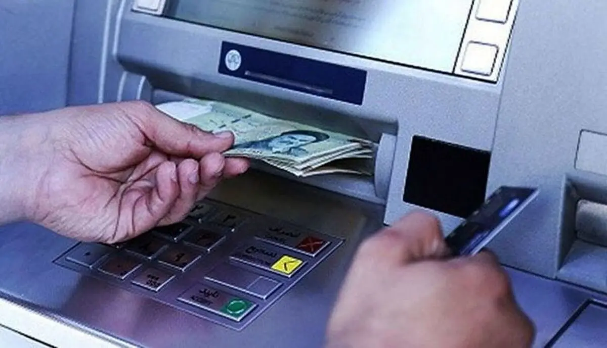 آخرین خبر از زمان دقیق پرداخت یارانه معیشتی