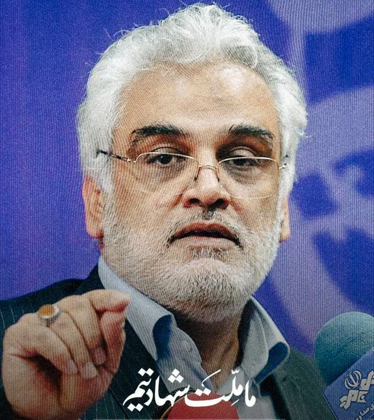 وداع با شهید طهرانچی در حرم حضرت عبدالعظیم؛ خاک، آغوشش را باز می‌کند...