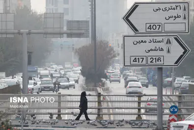 آلودگی هوا