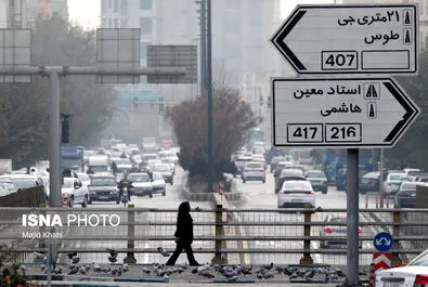 آلودگی هوا