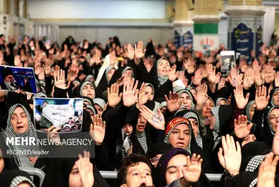 بسیج