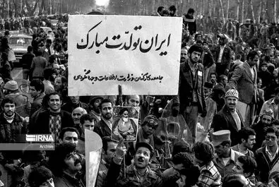امام خمینی