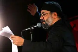 «کاش شهید بشم؛ شهید معرکه»محرم 1401