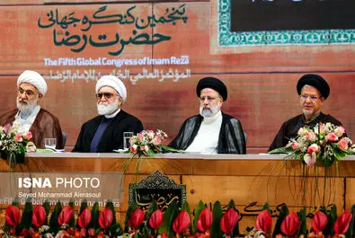 کنگره