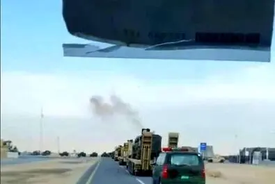 حشد الشعبی