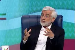 جلیلی : ابهت آمریکا از بین رفته است 