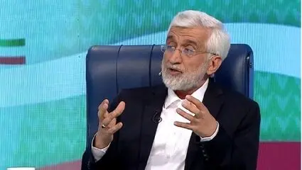 جلیلی : ابهت آمریکا از بین رفته است 
