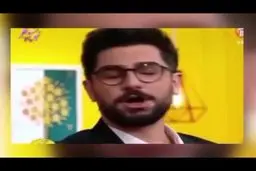 شوک شگفت انگیز یک خواننده به مجری برنامه تلویزیون