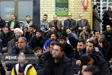 عزاداری ایام فاطمیه