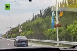 آماده سازی شهر تیانجین چین برای با ورود رهبران دنیا 