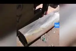 تصاویر بمب عمل نکرده اف-۱۶ اسرائیلی وسط غزه