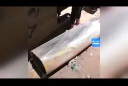 تصاویر بمب عمل نکرده اف-۱۶ اسرائیلی وسط غزه