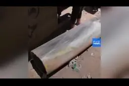 تصاویر بمب عمل نکرده اف-۱۶ اسرائیلی وسط غزه