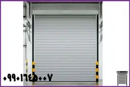 قطعات کرکره برقی چیست؟