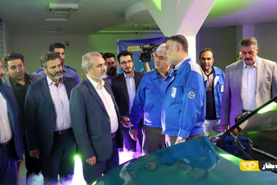 ریرا